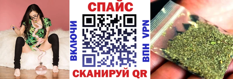 гидра как зайти  где продают   Белгород  Бутират BDO 