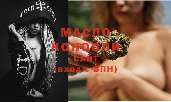 МДПВ Магас