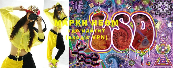 МДПВ Магас