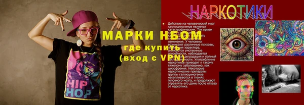 каннабис Магадан
