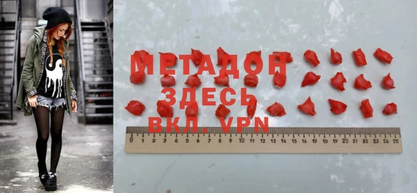 каннабис Мегион