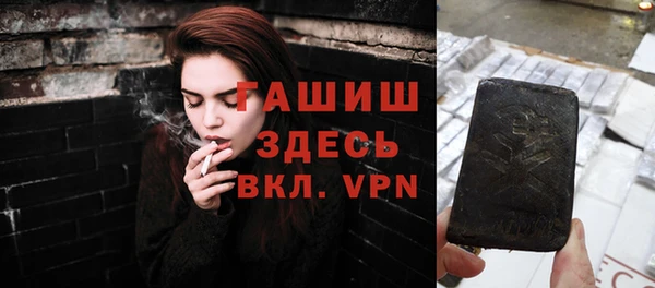 кокаин Медвежьегорск