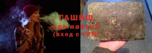 кокаин Медвежьегорск