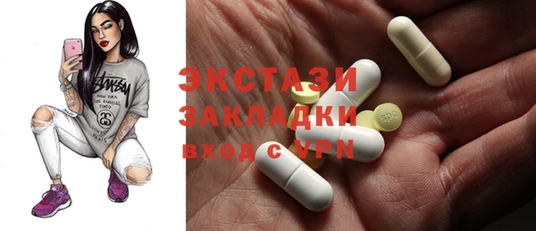 каннабис Магадан