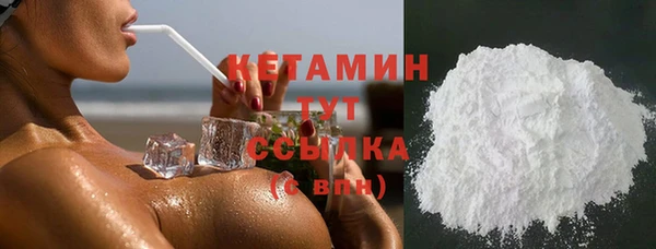 каннабис Магадан