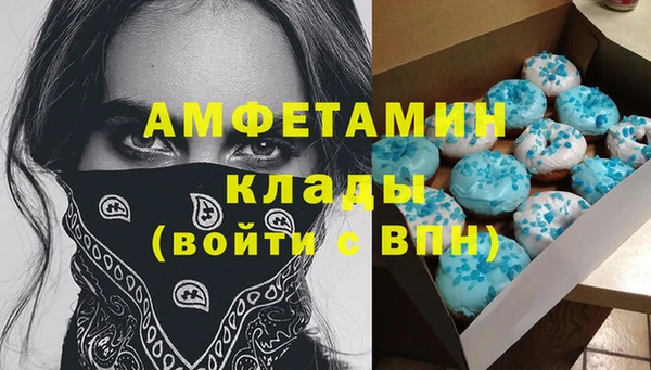 МДПВ Магас