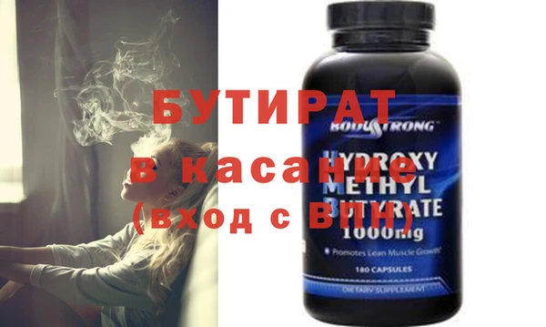 МДПВ Магас