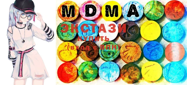 МДПВ Магас
