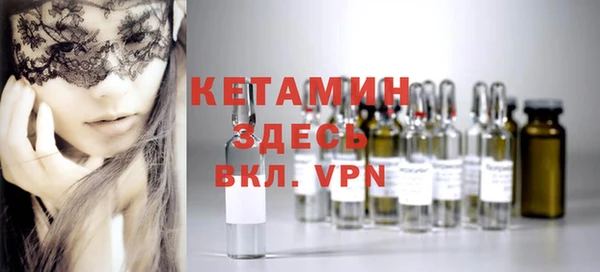 кокаин Медвежьегорск