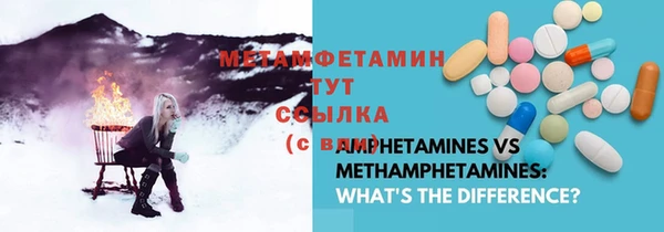 МДПВ Магас