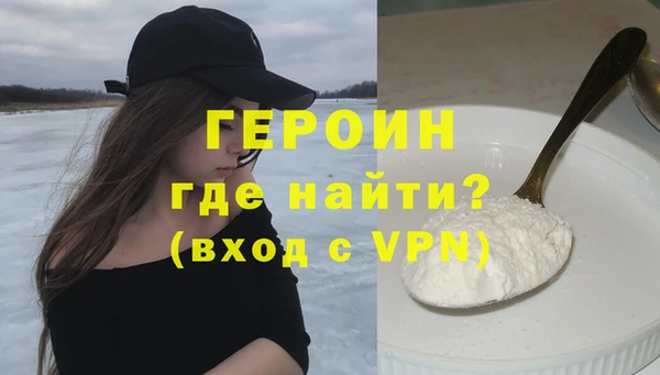 каннабис Магадан