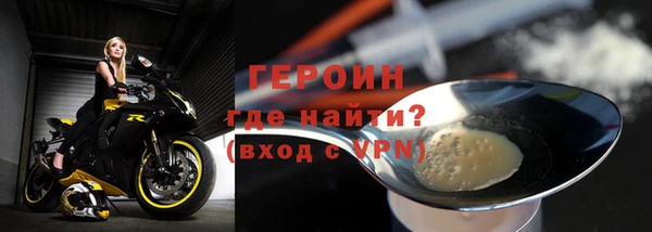 каннабис Мегион