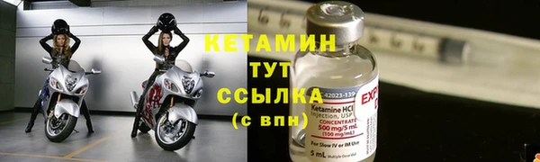 каннабис Мегион