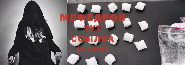спайс Майский