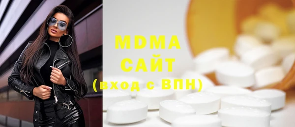 каннабис Мегион