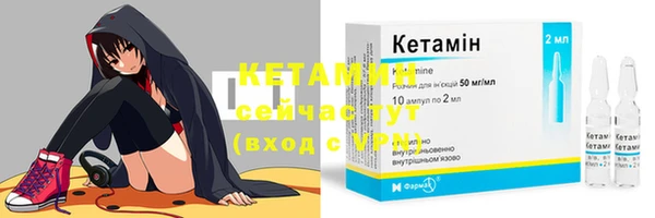 кокаин Медвежьегорск