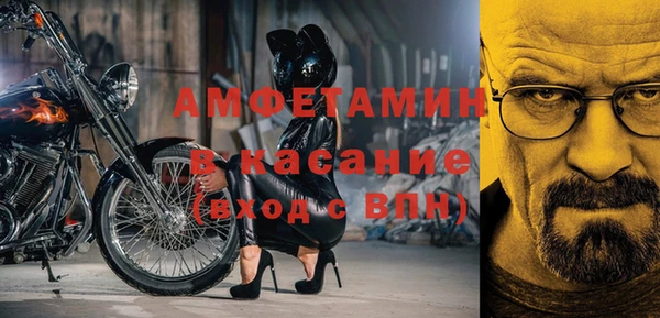 МДПВ Магас