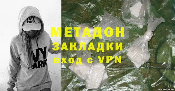 МДПВ Магас