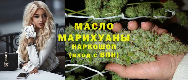 кокаин Медвежьегорск