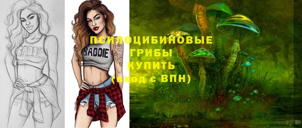 каннабис Магадан