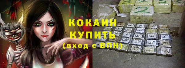 каннабис Магадан