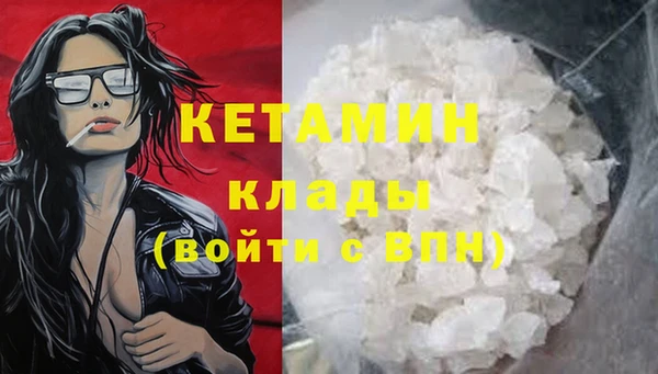 спайс Майский
