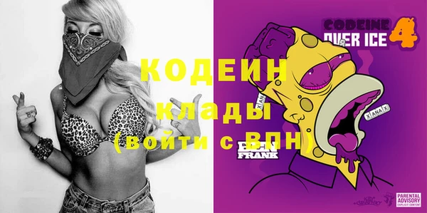 МДПВ Березники