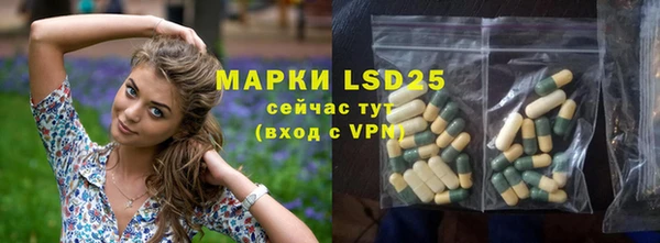 каннабис Магадан