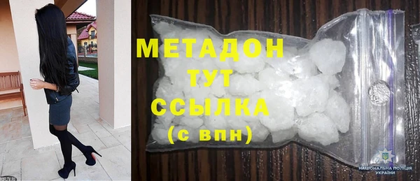 МДПВ Магас