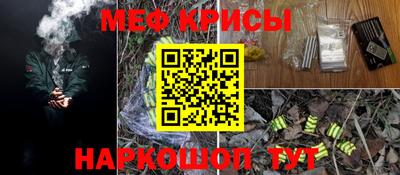 амф Аргун