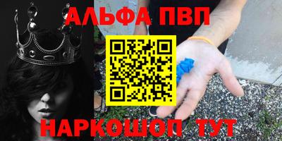 крисы Аргун