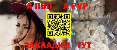 марки lsd Апрелевка
