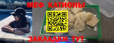 амф Аргун