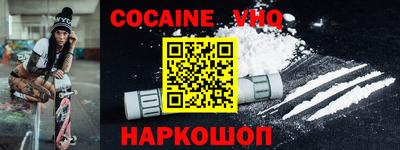 амф Аргун
