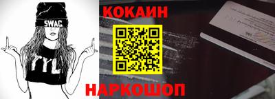 а пвп мука Апрелевка