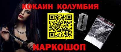 амф Аргун
