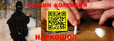 амф Аргун