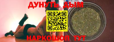 амф Аргун