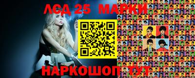 а пвп мука Апрелевка