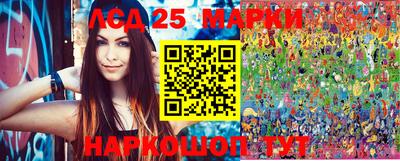 хмурый Апшеронск