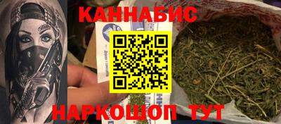 хмурый Апшеронск