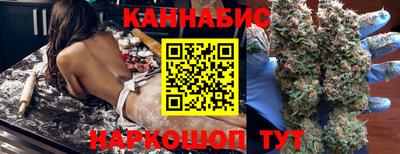 амф Аргун