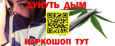 а пвп мука Апрелевка