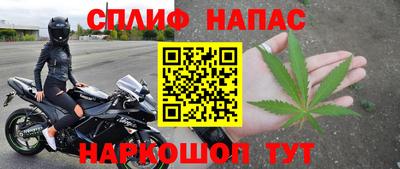 амф Аргун