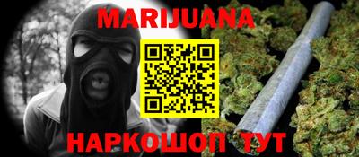 хмурый Апшеронск