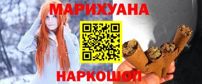 амф Аргун