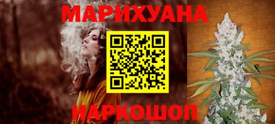 амф Аргун