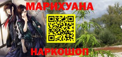 марки lsd Апрелевка