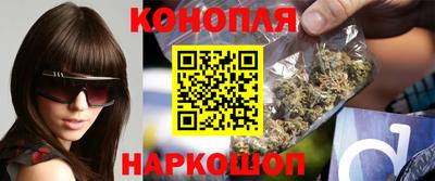 марки lsd Апрелевка