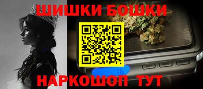марки lsd Апрелевка
